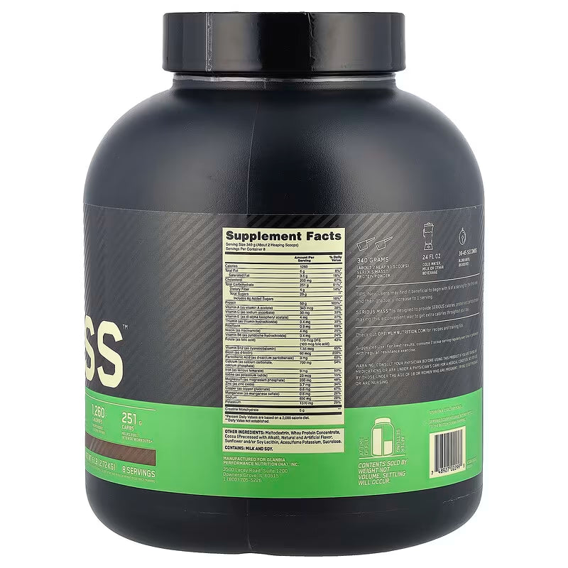 Optimum Nutrition, Serious Mass™, Chocolate, 6 Lb (2.72 Kg)